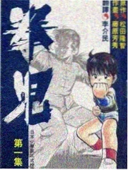 哈哈哈哈哈